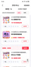 小马宝莉趴姿原型毛绒紫悦公仔玩偶抱枕可爱正版周边儿童生日礼物女孩 实拍图