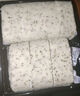 【顺丰冷链】瑞士卷蛋糕淡奶油多口味夹心早餐面包零食下午茶甜点 【1盒】原味(约8-10块) 实拍图