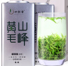 一杯香茶叶绿茶安徽黄山毛峰400g2024新茶明前散装礼盒送礼品袋自己喝 实拍图