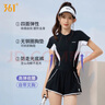361°游泳衣女款连体泳衣2025新款保守遮肚显瘦平角高级感泡温泉泳装 黑色 2XL 身高167-177cm体重62-67kg 实拍图