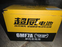 超威摩托车电瓶12V7ah5A免维护助力车125踏板车110弯梁车通用蓄电池 超威黑金6MF7A踏板专用 实拍图