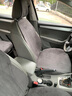京饭碗适用于哈弗h6座套坐垫四季通用翻毛皮半包汽车座椅套冬季马鞍垫 标准版-分体拉姆斯翻毛皮-质感灰 11-24款哈弗h6坐垫五座 实拍图
