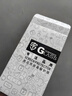 Qise【无尘仓秒贴】红米note13/note13pro钢化膜防窥手机膜全屏覆盖防摔高清贴膜 红米Note13Pro+【神器秒贴膜】高清版-2片 实拍图