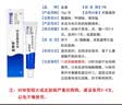 金盾药业皮特芬软膏狗狗皮肤病猫藓止痒猫咪黑下巴宠物皮炎瘙痒复方酮康唑 皮特芬复方酮康唑软膏 15g*1支 【兽药可查】 实拍图