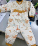 舒贝怡儿童套装婴儿衣服秋冬宝宝分体棉袄女男童保暖棉衣两件套森林100 实拍图