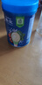 嘉宝（Gerber）米粉婴幼儿米糊地球高铁宝宝营养辅食250g（6-36月适用） 3罐【钙铁锌+胡萝卜+原味】 250g 实拍图