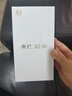 麦芒华为智选 麦芒30 手机 AI 5G手机 12+256GB 冰晶蓝 实拍图