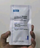 可复美胶原棒2.0重组胶原蛋白肌御次抛精华舒缓红强修护高保湿筑屏障 【到手3支/袋】胶原棒2.0 实拍图