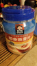 桂格（QUAKER） 桂格早餐谷物 膳食纤维 即食燕麦片1478g双旦圣诞分享装礼盒装 【礼盒装】1000g*2罐 实拍图