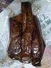 腊货郎四川腊肉五花礼品烟熏肉川味农家柴火腊猪肉腊肉团购中秋节日送礼 3430g东方腊礼礼盒 实拍图