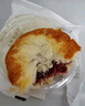 嘉华 鲜花饼多口味玫瑰花饼组合装云南特产面包零食糕点心早餐食品 3口味（经典+茉莉+抹茶）-500g 实拍图