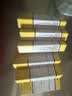 [格华止]盐酸二甲双胍片 0.5g*20片 10盒装 实拍图