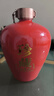宝福祥 酒坛子景德镇陶瓷家用密封窖藏空酒坛子酒壶泡酒瓶存储酒罐 珍藏-3斤装红色1.5L 实拍图