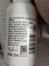 青蛙王子 婴儿身体乳婴儿润肤乳宝宝身体乳宝宝润肤露身体乳 120ml 实拍图