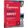 新东方 剑桥PET官方模考题精讲精练1 适用2024考试 B1 Preliminary for Schools  对应朗思B1青少版 实拍图