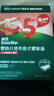 英氏面条婴儿可掰碎碎面婴幼儿粒粒面6-7-8-12个月英式辅食儿童宝宝面 5阶三文鱼胡萝卜意式螺旋面200g 实拍图