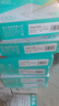 得力（deli）【缺页十倍赔】薄荷海二联二等分可撕边电脑打印纸 彩色(白红)出库送货单800页/箱 BBH241-2-1/2CS 实拍图