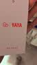 鸭鸭（YAYA）【90+系列】轻薄羽绒服女小众针织拼接鸭绒小个子短款保暖外套XB 灰色 L 实拍图