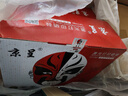 京呈CE255A 大容量硒鼓适用惠普CE255A硒鼓m521dw//dn M525dn/f P3015 3015DN P3011打印机墨盒3015X 实拍图