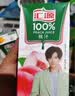 汇源  果汁 100%果汁 1L*2盒 桃汁苹果汁阳光柠檬葡萄汁 1L*2盒（橙汁+苹果汁） 实拍图