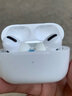 Apple苹果耳机AirPods Pro 1代/2代/3代/4代 无线蓝牙入耳式耳机 二手耳机耳麦 AirPods Pro 95新【京东速发】 实拍图