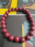 2025蛇年本命年朱砂手串正品男款女士高含量紫金砂单圈转运珠手链 8mm朱砂手串【附鉴定证书】 实拍图
