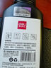 得力（deli）388A硒鼓碳粉/墨粉 88a碳粉适用于惠普HP P1008 P1106 P1108 M1136 M126a M126nw M128fn碳粉 DBH-F388A 实拍图