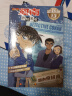 名侦探柯南抓帧漫画追新版（套装8册）柯南动画片1000集以后内容同步更新儿童推理冒险故事日本动漫 实拍图