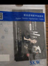 SKW 发烧级 type-c转3.5mm音频线 镀银AUX车载线 DAC解码 适苹果15小米华为手机耳机音响线 HC02C-1米 实拍图