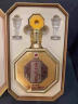迎宾酒 名门经典 酱香型白酒 53度纯粮酒500mL*6瓶整箱装 贵州老字号 实拍图