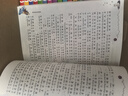 故宫里的大怪兽全套第一二三四五六辑  可自选 藏在故宫中的历史课故宫书儿童文学课外书籍 故宫里的大怪兽 注音版 全套18册 礼盒装 实拍图