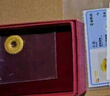 中国黄金（CHINA GOLD）足金999福运如意平安扣黄金吊坠送女朋友老婆生日本命年礼物含绳 净金重约 9g 实拍图