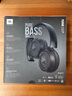 JBL TUNE 520BT头戴式蓝牙无线音乐耳机 无线通话降噪耳机耳麦 57小时续航运动耳机 新升级音乐耳机黑色 实拍图