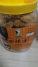 陈茂田阳江特产 广东特产 陈茂田田师傅小酥角酥角皇 罐装750克 油角 750克油角 实拍图