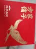 方家铺子红标燕窝礼盒100g 马来溯源燕窝 送礼父母长辈七夕情人节礼物 实拍图