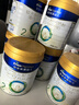 美素佳儿（Friso）皇家美素婴幼儿配方奶粉 荷兰原装原罐进口 2段 800g 【组合/推荐买6罐】 实拍图