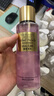 维多利亚的秘密丝绒花瓣璀璨流光香氛喷雾身体清新维密留香女250ml 丝绒花瓣璀璨流光（带细闪） 实拍图