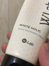wlab（w.lab）素颜霜美白妆前乳大福留隔离妆前乳懒人裸妆隔离面霜提亮肤色 素颜霜100ml 实拍图