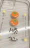 朗菱适用苹果12pro手机壳iphone12pro保护套全包镜头ins超薄彩绘可爱风男女透明硅胶防摔软壳 柿柿顺心 实拍图