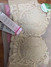 婷美2025夏季新款小胸聚拢内衣收副乳天然乳胶无钢圈文胸NW0692 新肤 75A 34B通杯 实拍图