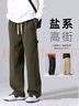 MMOPTOP日系工装裤子男士春夏季宽松纯棉复古伐木直筒休闲裤8335军绿XL 实拍图