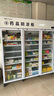 艾拓（ITO）药品阴凉柜冷藏药品柜 医院药店诊所专用药品储存冰柜GSP认证风冷 1100L三门SCLG5-1100 实拍图