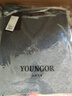 雅戈尔（YOUNGOR）内裤男平角短裤单条装宽松无痕亲肤透气舒适 VNNK910134APQ 1条 L 实拍图