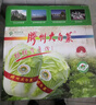 【顺丰】山东有机胶州大白菜 青岛三里河原产炖菜 新鲜当季蔬菜 4颗  16-20斤 实拍图