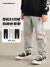 Converse匡威儿童装男童裤子春秋儿童运动裤小学生修身梭织长裤季束脚裤子 岩岭灰-冬季加绒 24批 120 /56 【建议身高110-116cm】 实拍图