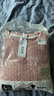 芊之雅（QIANZHIYA）纯棉夹层睡衣女生秋冬季空气棉加厚冬天夹棉居家服加棉套装保暖冬 QHT-22-3143# L 参考100-120斤 实拍图