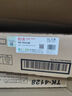 天威 适用京瓷2010粉盒 2011墨盒 TK-4128墨粉盒 TASKalfa  TK4128复印机硒鼓 实拍图
