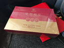 华祥苑 华祥庄园 金骏眉大红袍安溪铁观音 岩茶红茶特级茶叶264g礼盒 实拍图