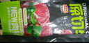 农夫好牛原肉整切微腌儿童牛排菲力西冷家庭牛排带酱1.3Kg 冷冻牛肉生鲜 【鲜嫩微腌】10西冷 带酱1.3Kg 实拍图