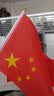 格立特（gelite）送36贴纸 中国国庆小国旗手持小红旗手摇旗杆小五星红旗帜7号25面带杆20*30cm小旗子氛围儿童手拿 实拍图